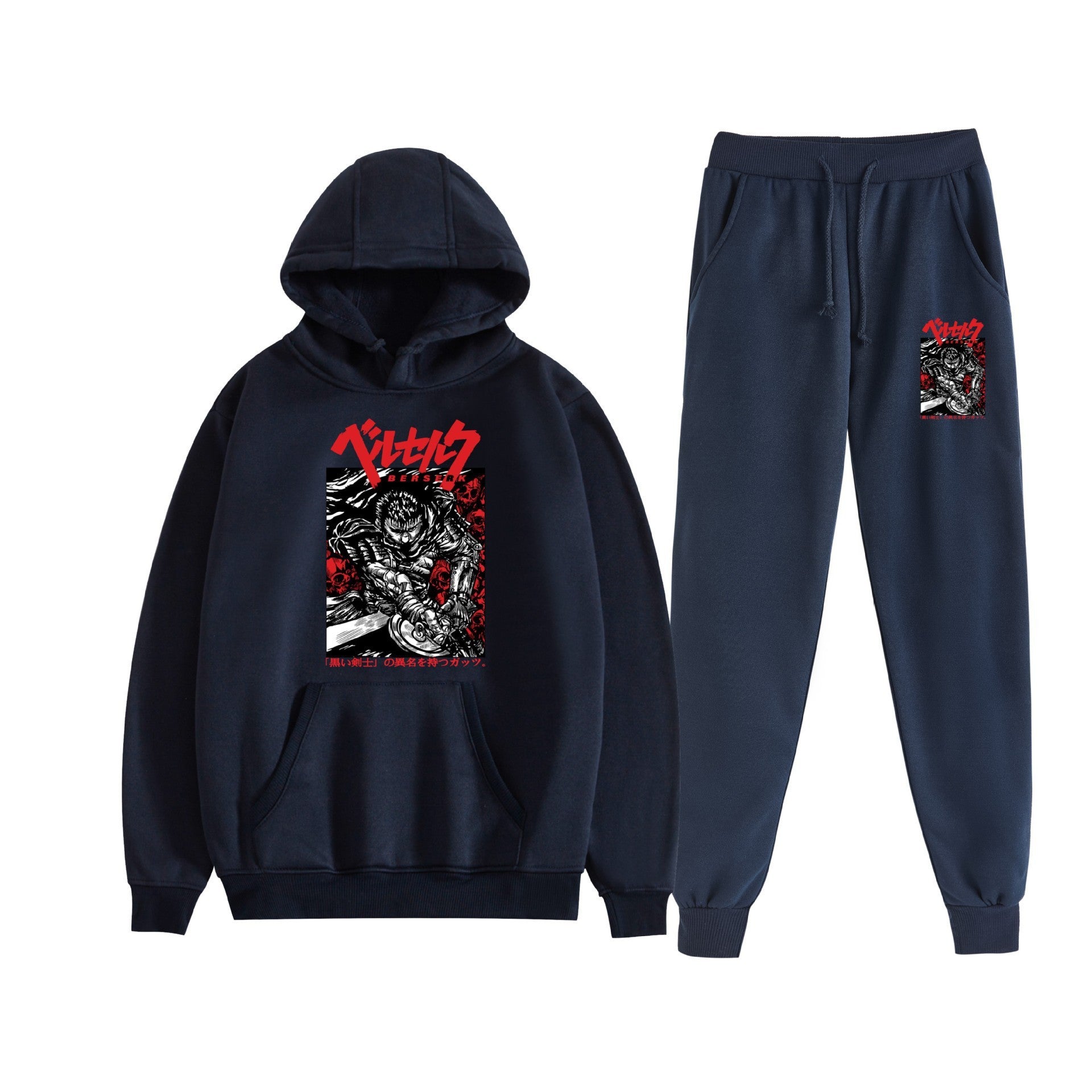 Berserk Sword Wind Legend Casual Trendy Cartoon Text Print Unisex Hoodie Set