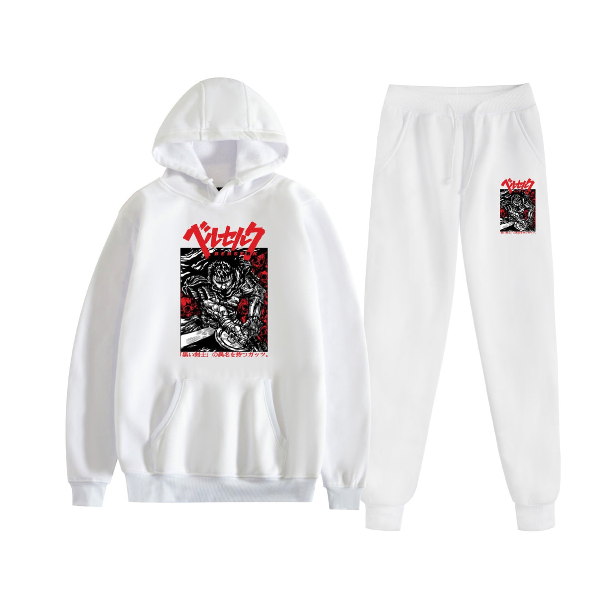 Berserk Sword Wind Legend Casual Trendy Cartoon Text Print Unisex Hoodie Set