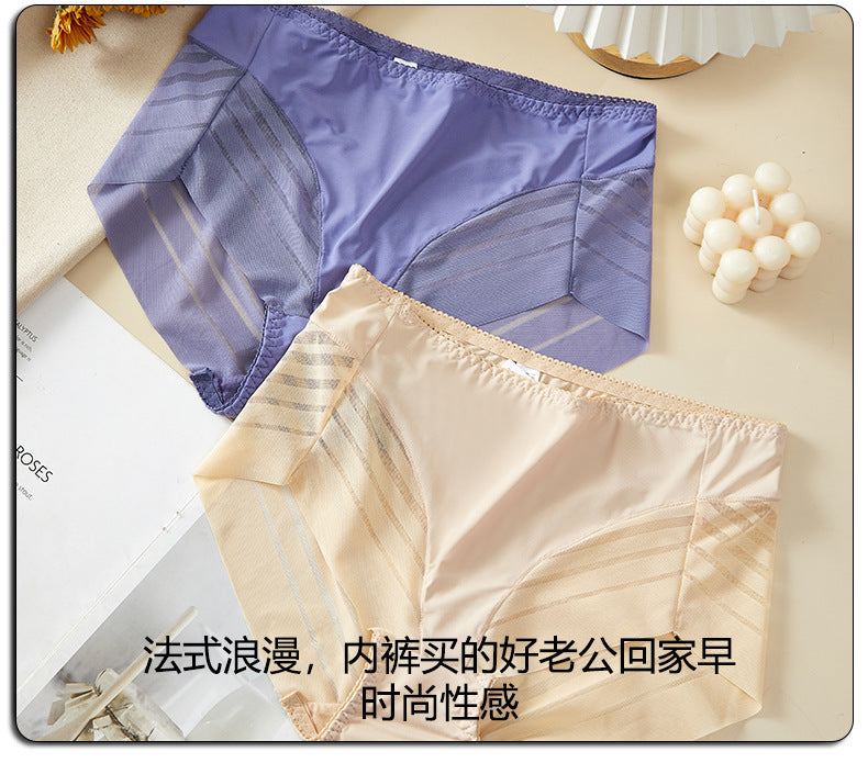 New Lace Panties for Women, Mid-High Waist, Plus Size, Sexy, Seamless, Hollow, Breathable Cotton Crotch Briefs, Seamless Lace