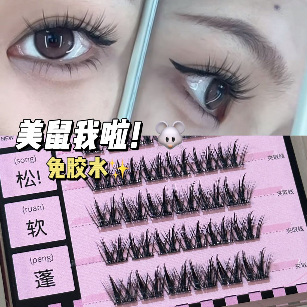 Honey small box of beautiful mice ~ curled up on the mirror natural false eyelashes single cluster glue-free natural pseudo plain daily women
