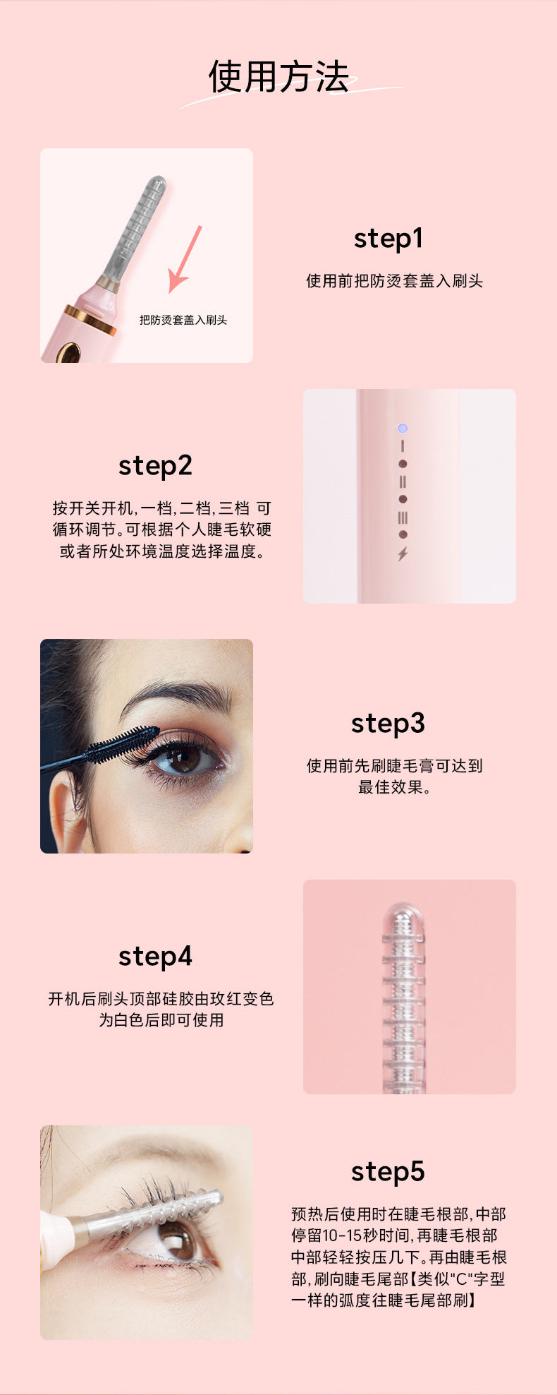 Eyecurl Small Steel Tube Electric Eyelash Curler, Electric Heating, Ready to Use, USB Charging, Clip-On Curler All in One