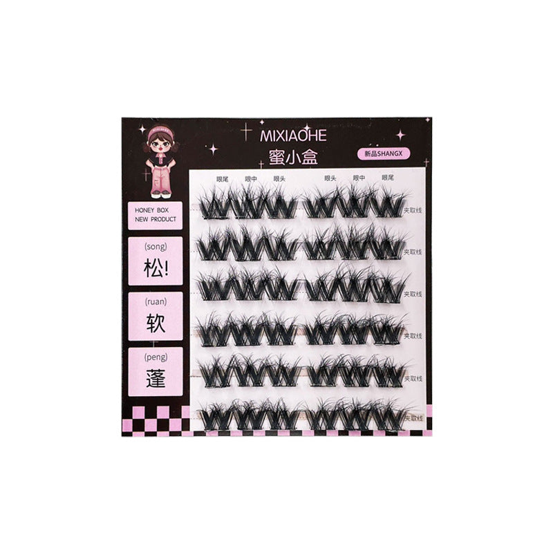 Super Photogenic! Honey Box Large Flower Roll 3D Glue-Free False Eyelashes, No Removal, Sweet and Cool Photogenic, Easy to Use Eyelashes for Lazy People