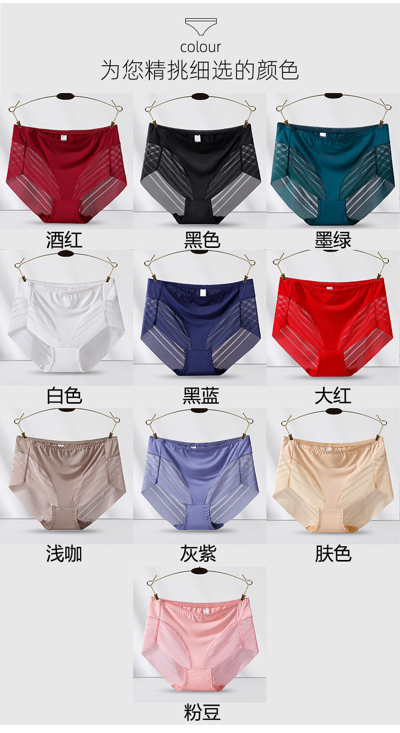 New Lace Panties for Women, Mid-High Waist, Plus Size, Sexy, Seamless, Hollow, Breathable Cotton Crotch Briefs, Seamless Lace
