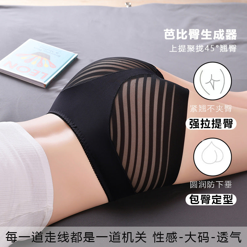 New Lace Panties for Women, Mid-High Waist, Plus Size, Sexy, Seamless, Hollow, Breathable Cotton Crotch Briefs, Seamless Lace