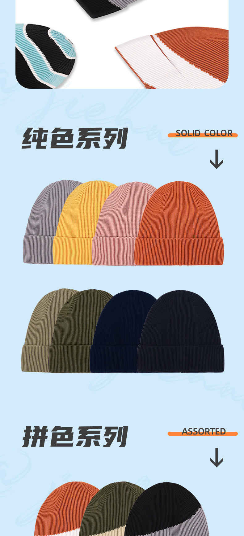 New Four Seasons Flying Woven Men's and Women's Knitted Hat Big Head Wai Cold Hat Men's European and American temu Lazy Style Hat Warm