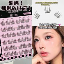 Super Photogenic! Honey Box Large Flower Roll 3D Glue-Free False Eyelashes, No Removal, Sweet and Cool Photogenic, Easy to Use Eyelashes for Lazy People