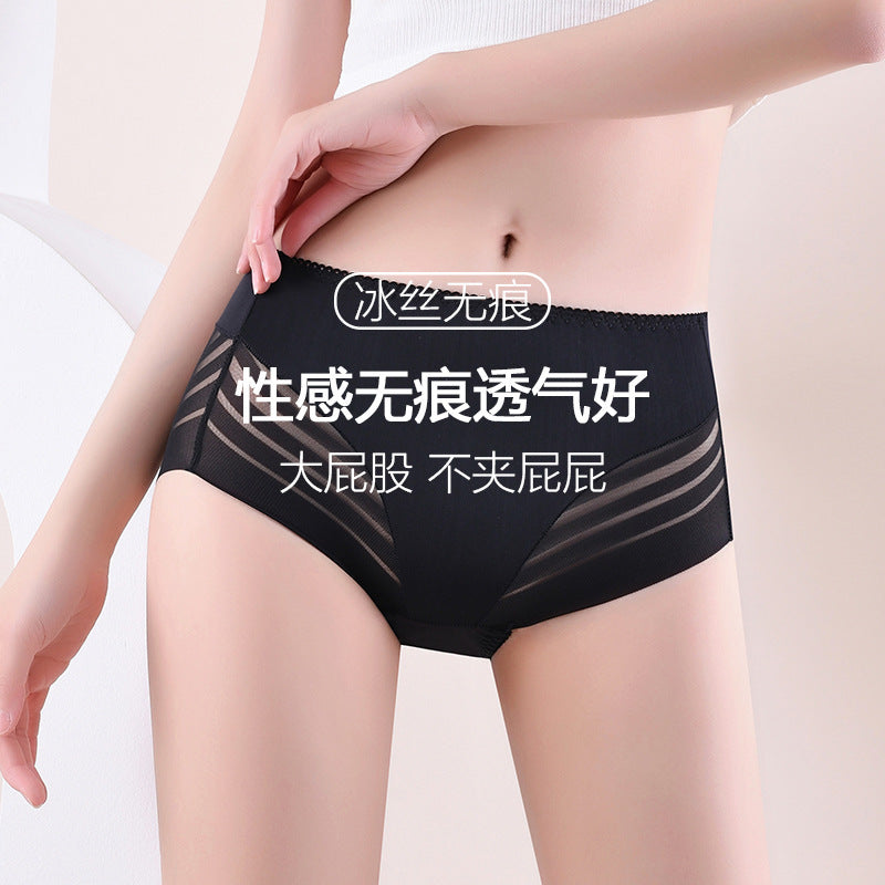 New Lace Panties for Women, Mid-High Waist, Plus Size, Sexy, Seamless, Hollow, Breathable Cotton Crotch Briefs, Seamless Lace