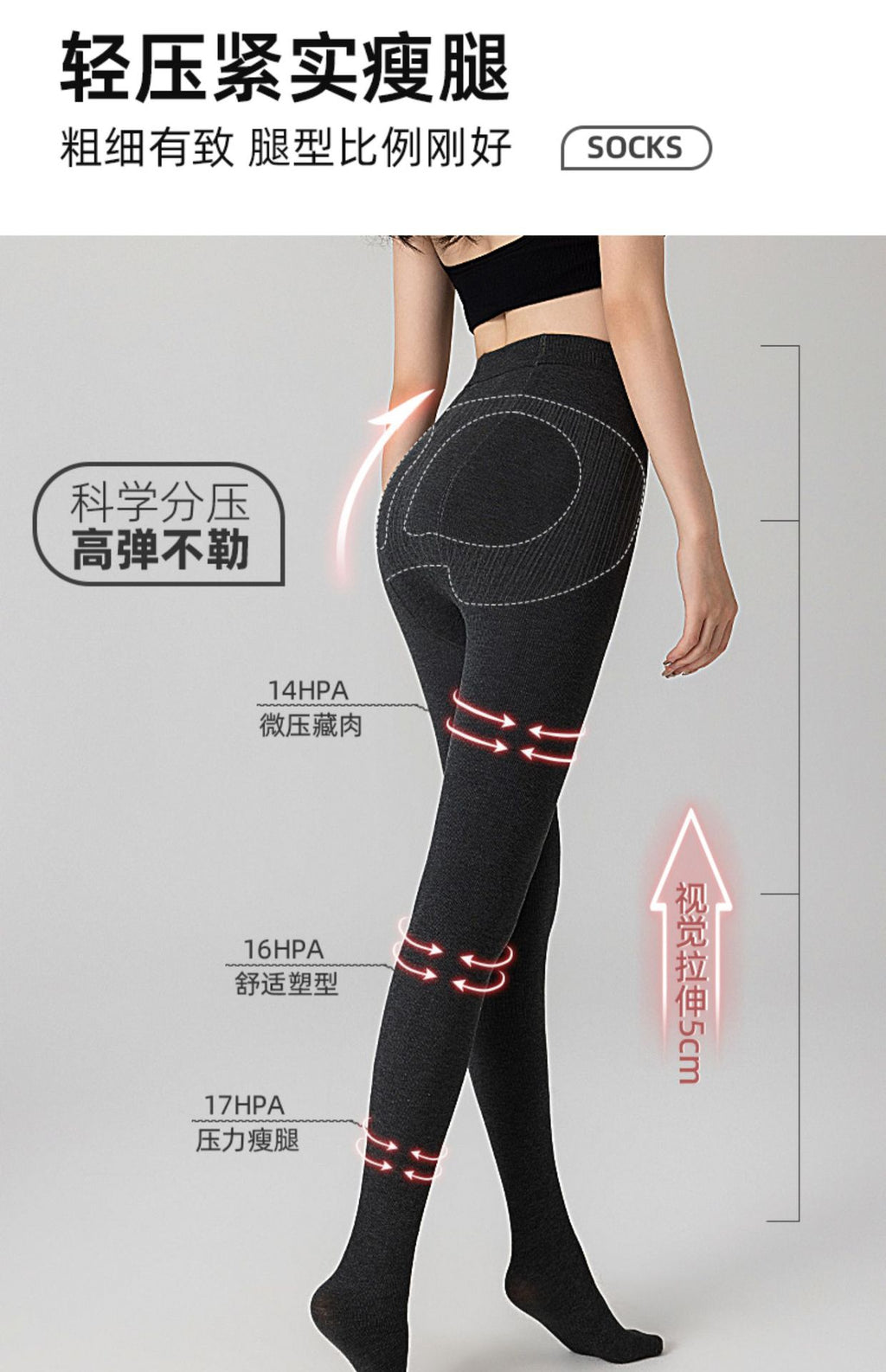 Cotton Leggings Women's Autumn and Winter Outer Wear Warm Light Leg Artifact Women's Black fleece-lined Thickened Pantyhose Wholesale