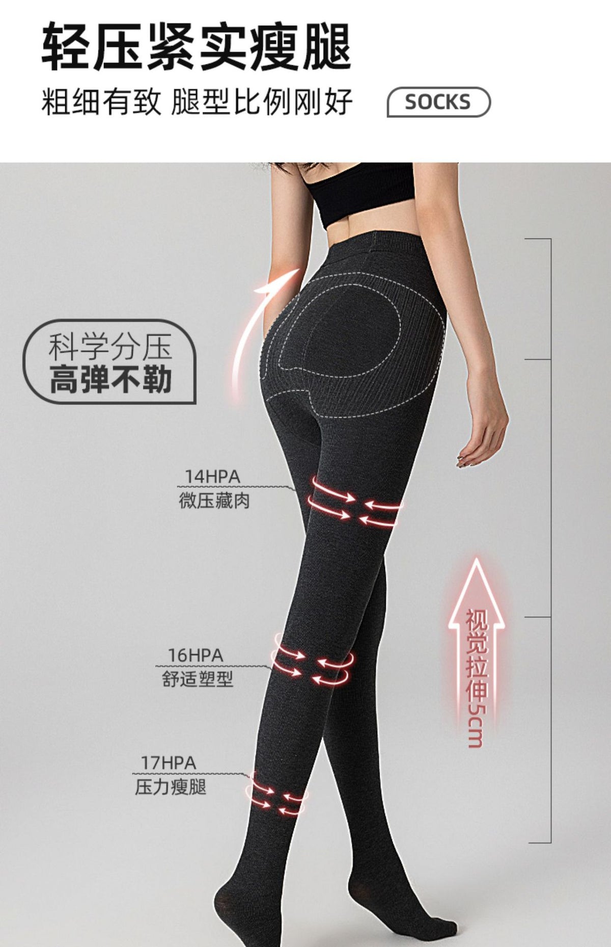 Cotton Leggings Women's Autumn and Winter Outer Wear Warm Light Leg Artifact Women's Black fleece-lined Thickened Pantyhose Wholesale