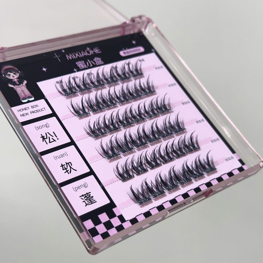 Honey small box of beautiful mice ~ curled up on the mirror natural false eyelashes single cluster glue-free natural pseudo plain daily women