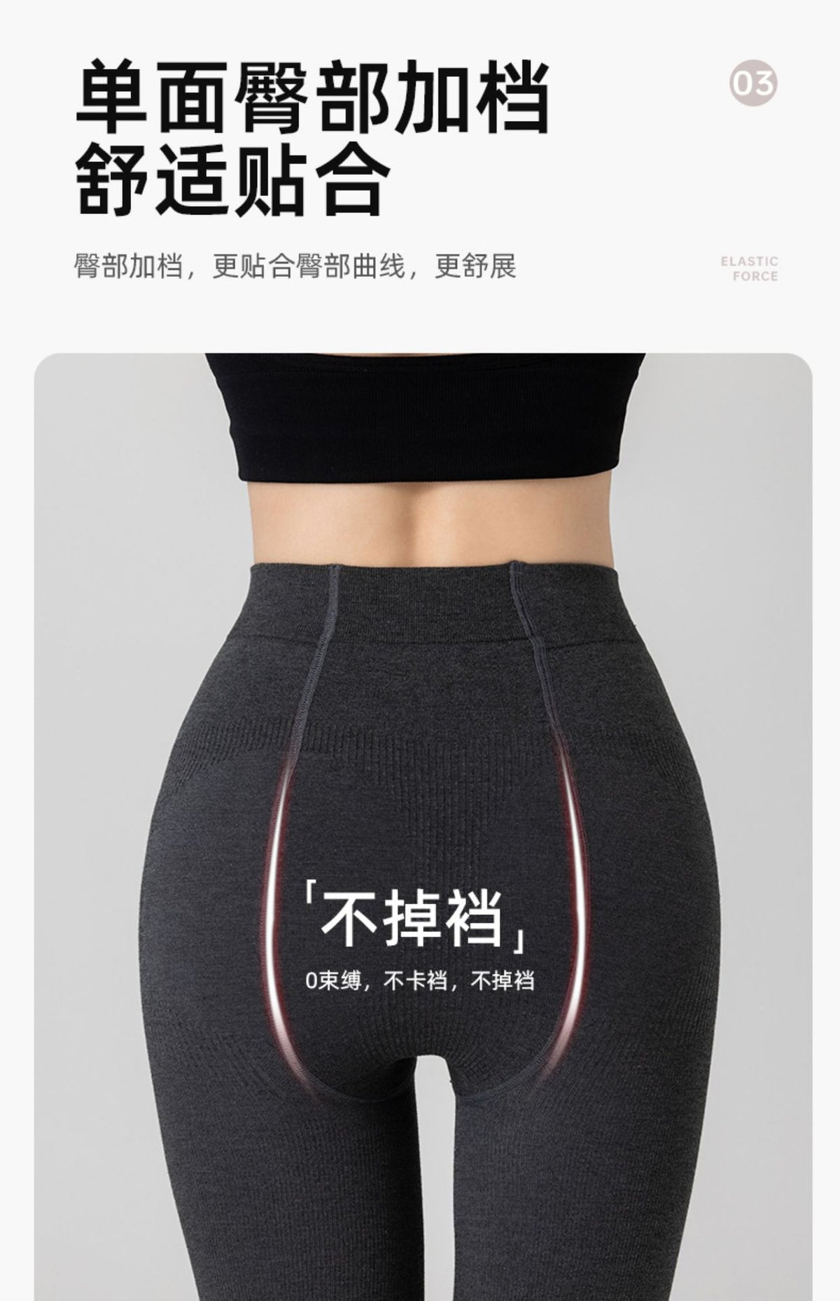 Cotton Leggings Women's Autumn and Winter Outer Wear Warm Light Leg Artifact Women's Black fleece-lined Thickened Pantyhose Wholesale