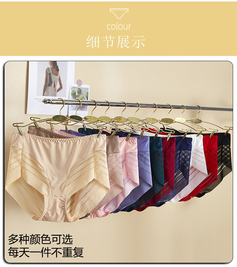 New Lace Panties for Women, Mid-High Waist, Plus Size, Sexy, Seamless, Hollow, Breathable Cotton Crotch Briefs, Seamless Lace