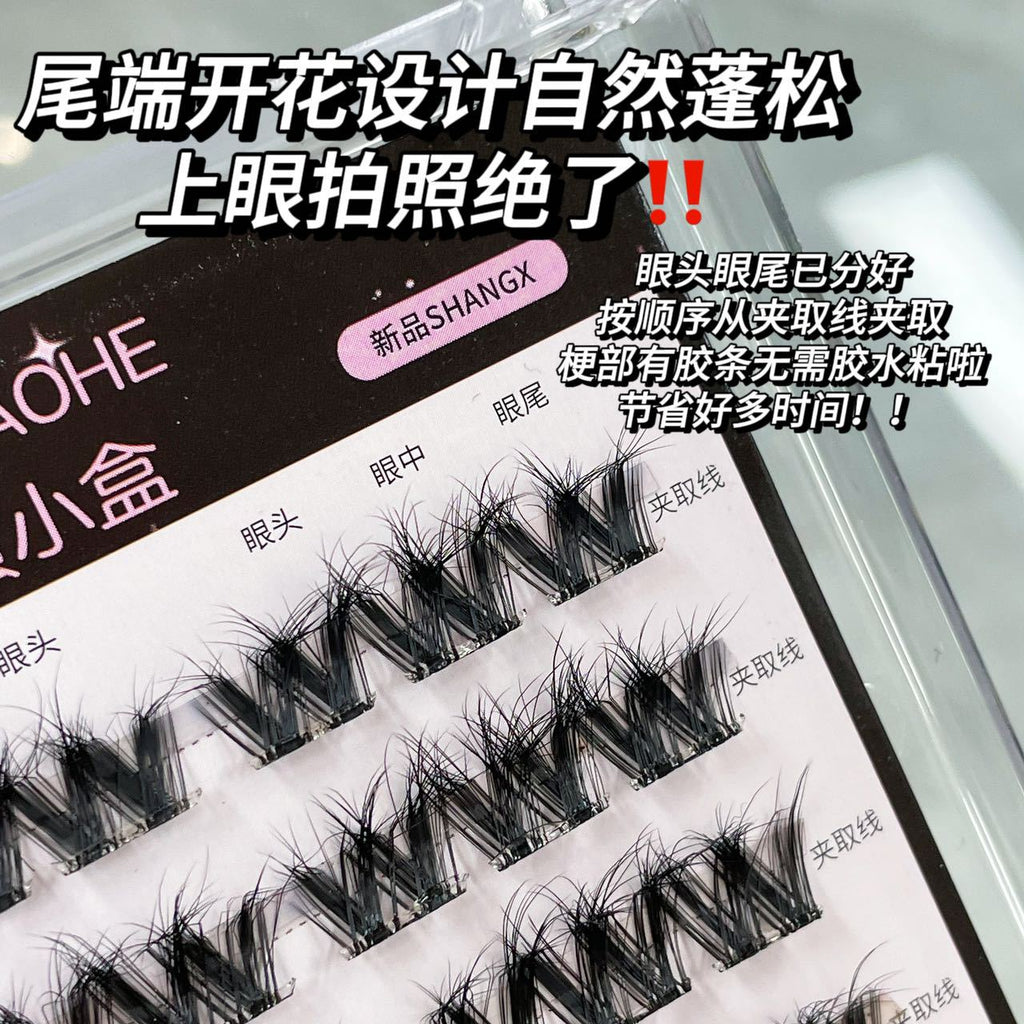 Super Photogenic! Honey Box Large Flower Roll 3D Glue-Free False Eyelashes, No Removal, Sweet and Cool Photogenic, Easy to Use Eyelashes for Lazy People