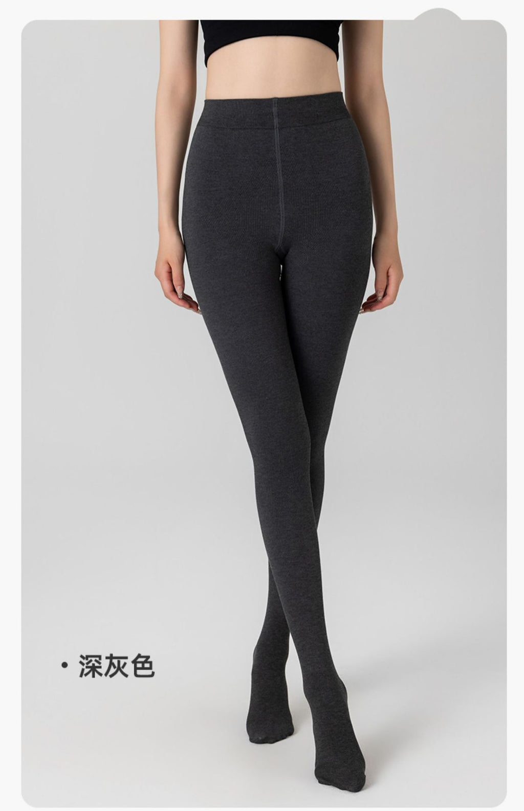 Cotton Leggings Women's Autumn and Winter Outer Wear Warm Light Leg Artifact Women's Black fleece-lined Thickened Pantyhose Wholesale