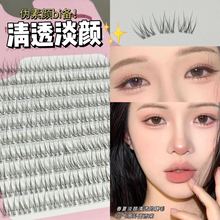 Super Photogenic! Honey Box Large Flower Roll 3D Glue-Free False Eyelashes, No Removal, Sweet and Cool Photogenic, Easy to Use Eyelashes for Lazy People