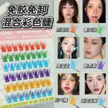 Super Photogenic! Honey Box Large Flower Roll 3D Glue-Free False Eyelashes, No Removal, Sweet and Cool Photogenic, Easy to Use Eyelashes for Lazy People