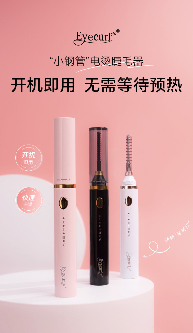 Eyecurl Small Steel Tube Electric Eyelash Curler, Electric Heating, Ready to Use, USB Charging, Clip-On Curler All in One