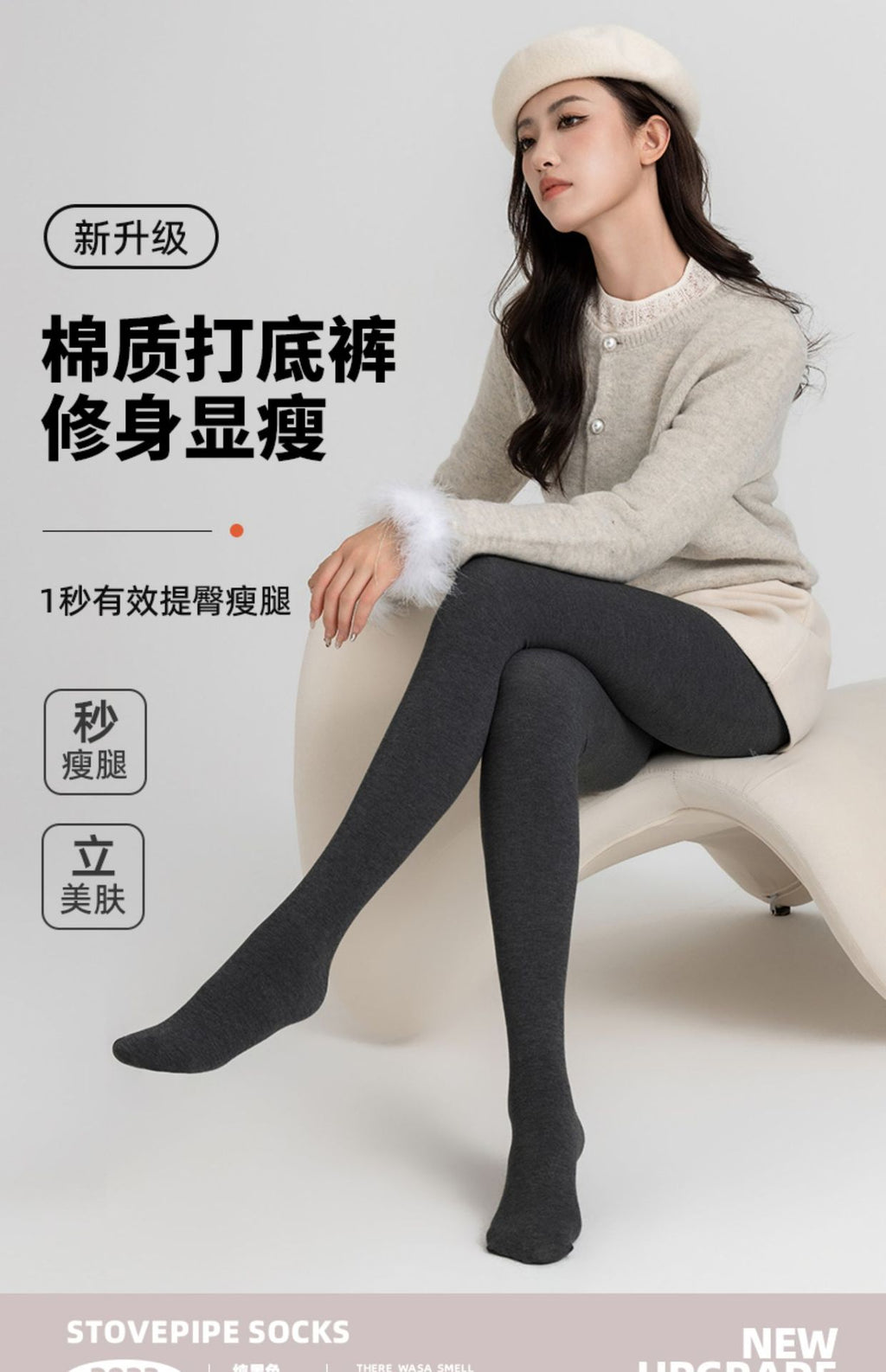 Cotton Leggings Women's Autumn and Winter Outer Wear Warm Light Leg Artifact Women's Black fleece-lined Thickened Pantyhose Wholesale
