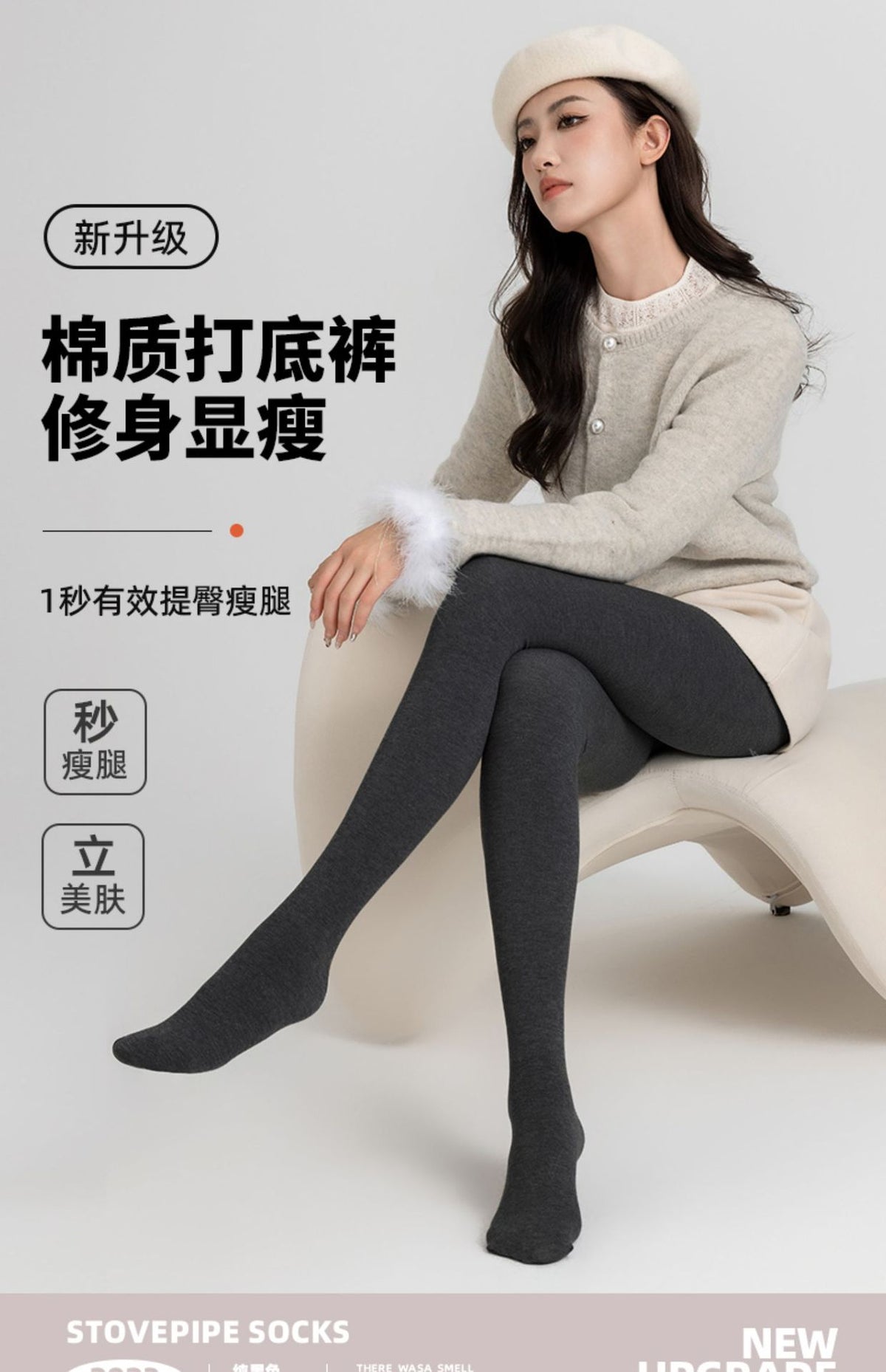 Cotton Leggings Women's Autumn and Winter Outer Wear Warm Light Leg Artifact Women's Black fleece-lined Thickened Pantyhose Wholesale
