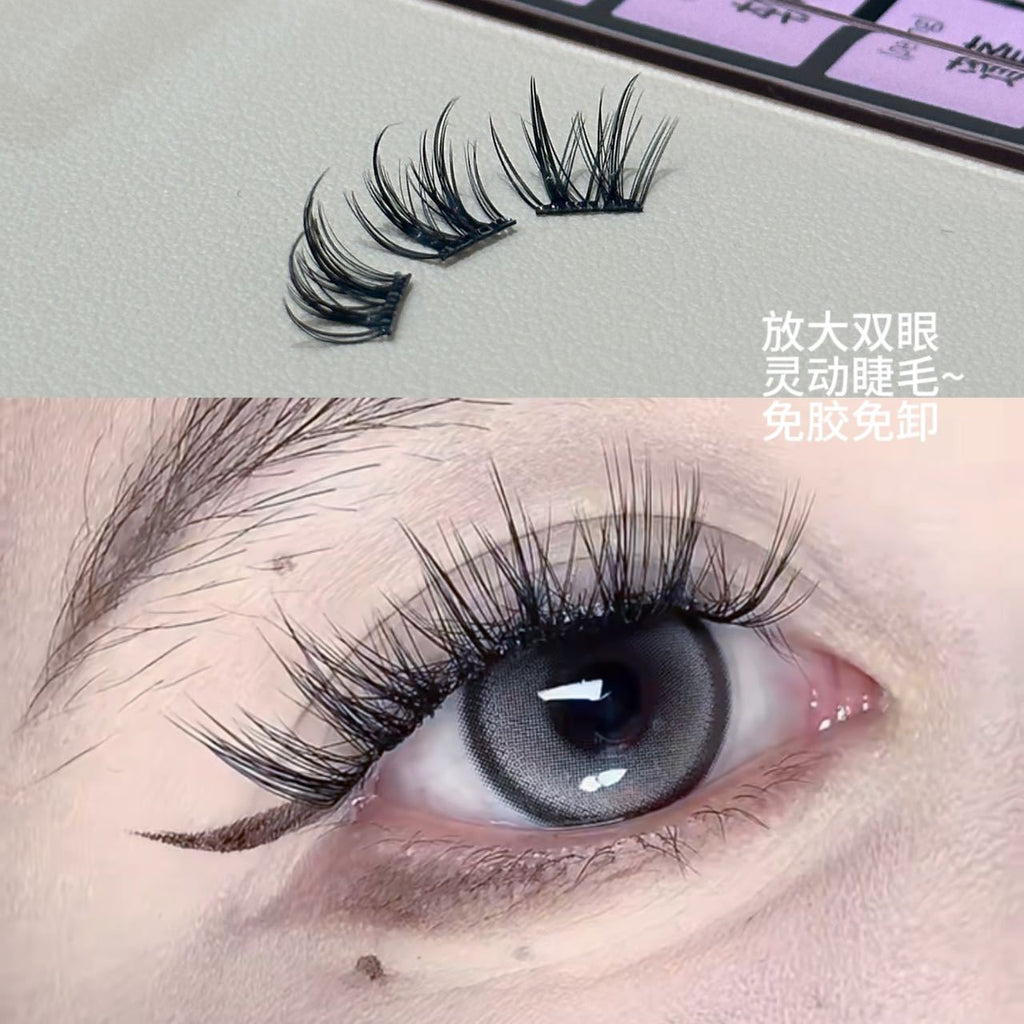 Honey small box of beautiful mice ~ curled up on the mirror natural false eyelashes single cluster glue-free natural pseudo plain daily women