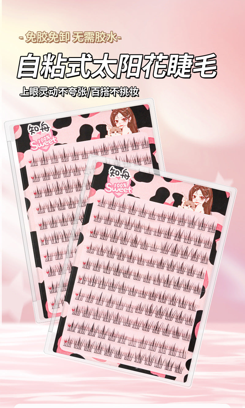 [No glue] 10 rows of super-large capacity pure wild little devil false eyelashes thick photogenic mixed lazy trilogy