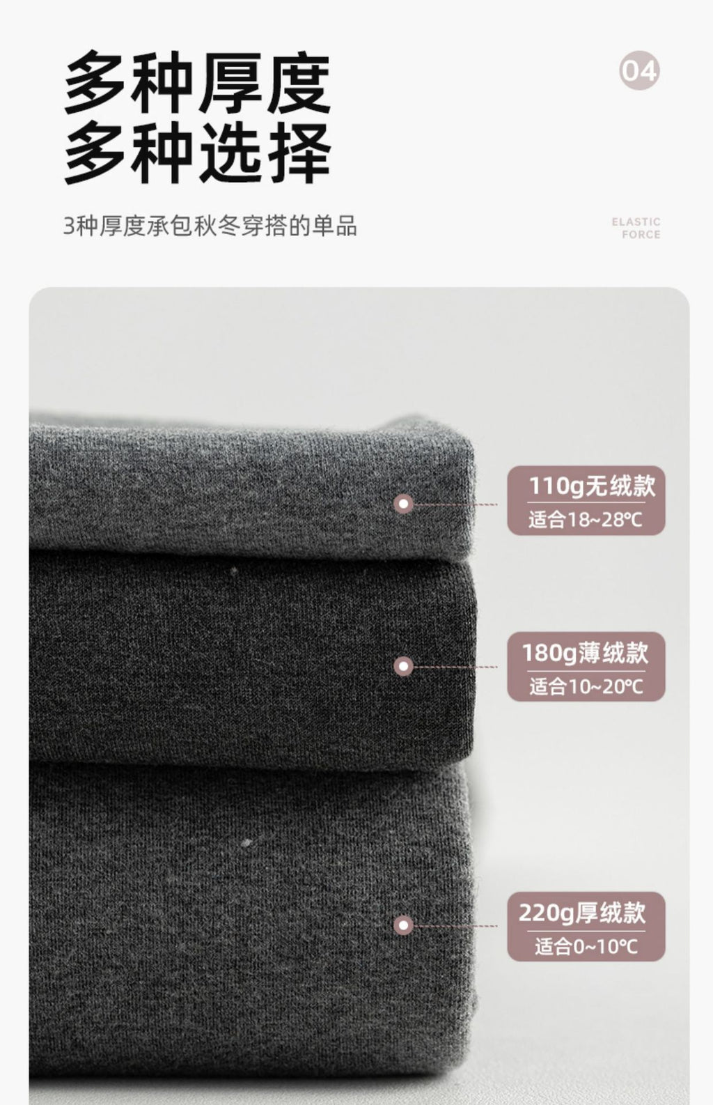 Cotton Leggings Women's Autumn and Winter Outer Wear Warm Light Leg Artifact Women's Black fleece-lined Thickened Pantyhose Wholesale