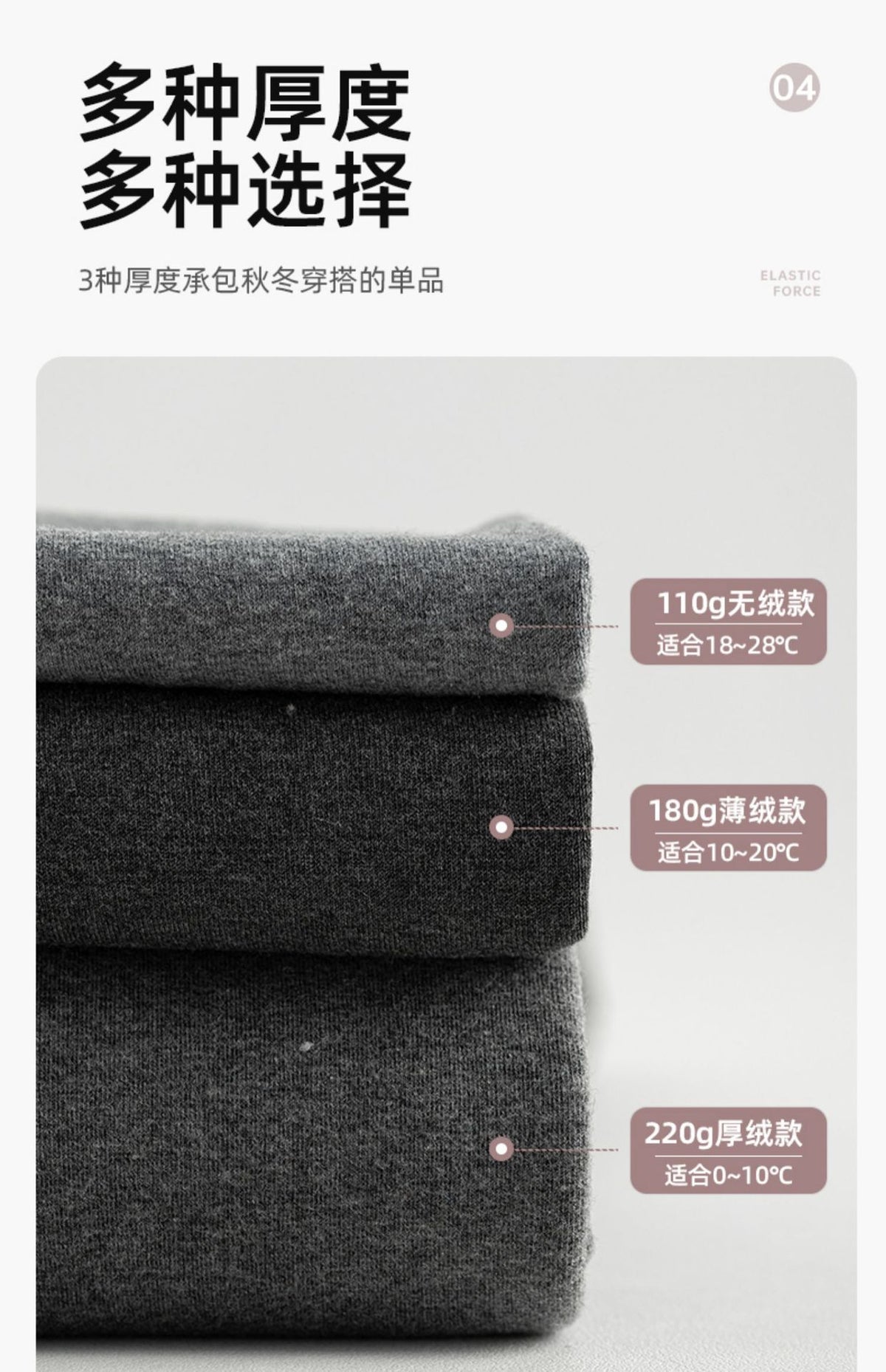 Cotton Leggings Women's Autumn and Winter Outer Wear Warm Light Leg Artifact Women's Black fleece-lined Thickened Pantyhose Wholesale