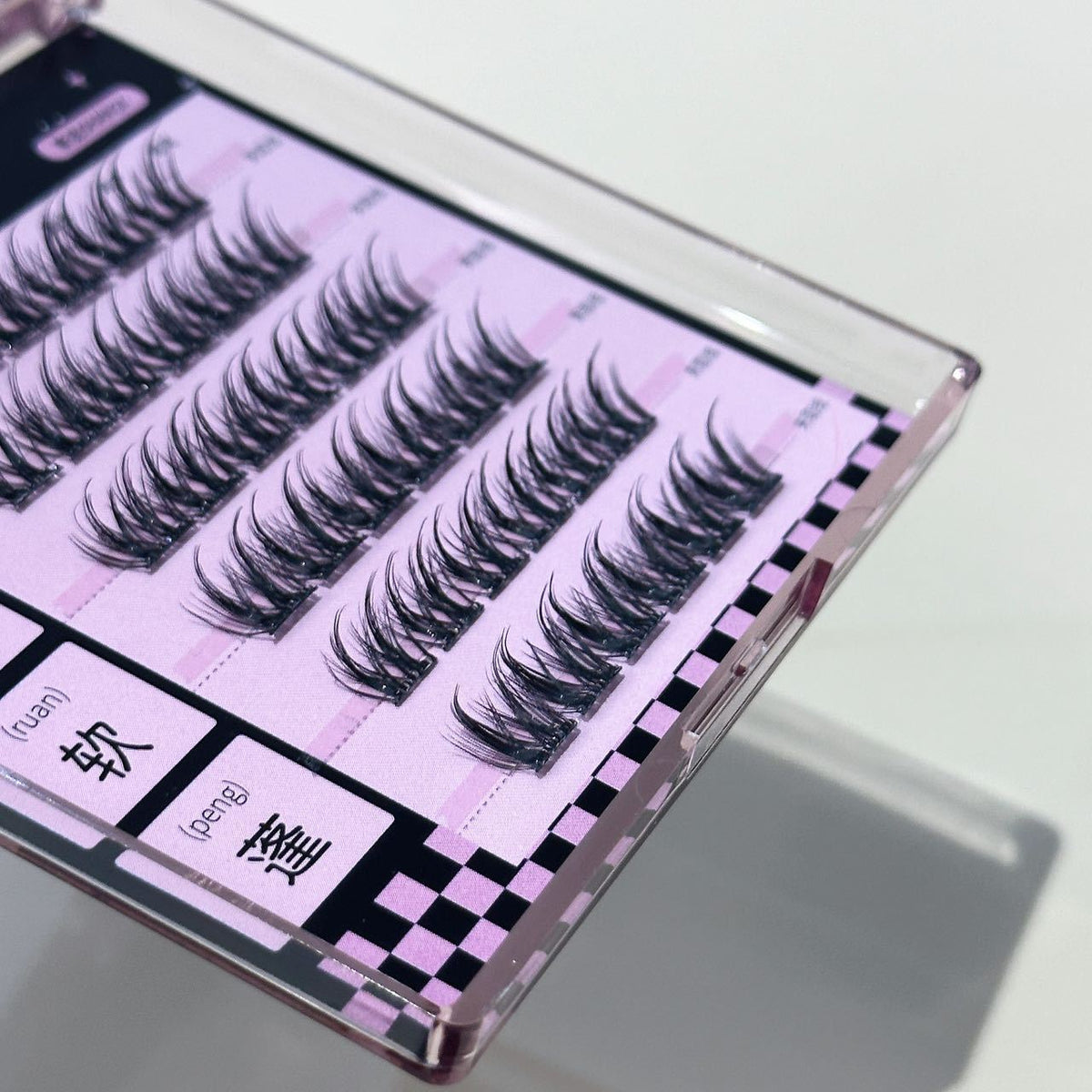 Honey small box of beautiful mice ~ curled up on the mirror natural false eyelashes single cluster glue-free natural pseudo plain daily women