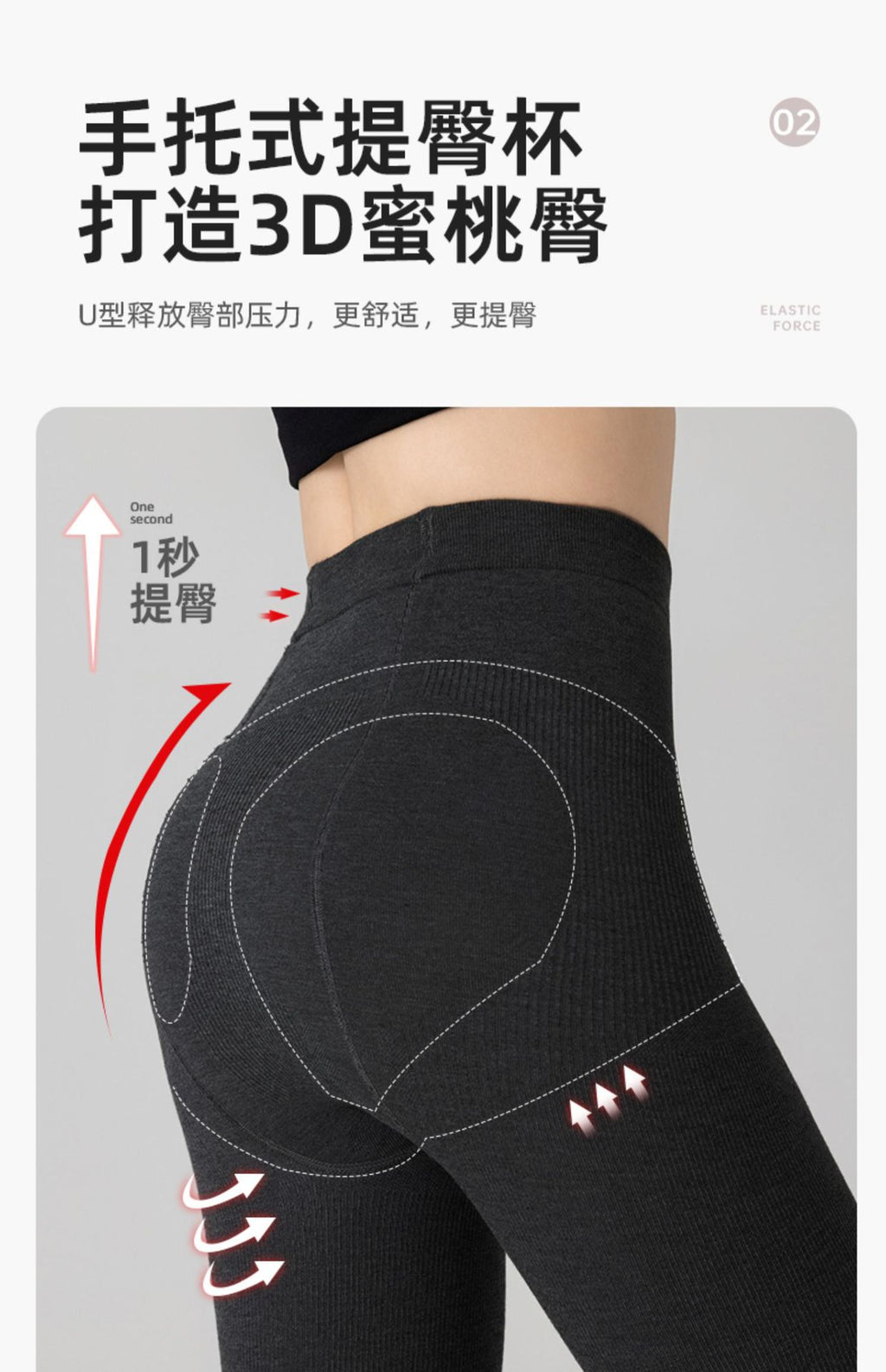 Cotton Leggings Women's Autumn and Winter Outer Wear Warm Light Leg Artifact Women's Black fleece-lined Thickened Pantyhose Wholesale