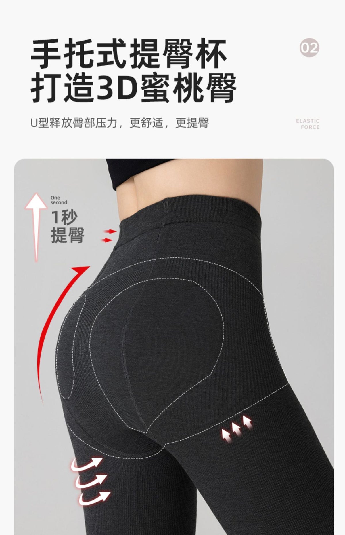 Cotton Leggings Women's Autumn and Winter Outer Wear Warm Light Leg Artifact Women's Black fleece-lined Thickened Pantyhose Wholesale