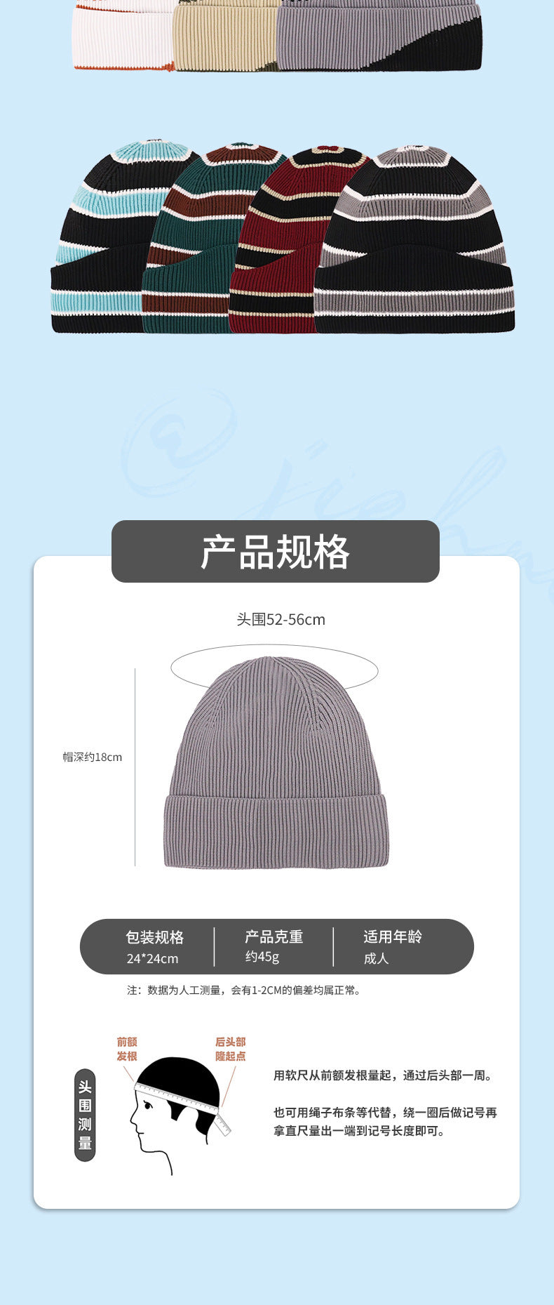 New Four Seasons Flying Woven Men's and Women's Knitted Hat Big Head Wai Cold Hat Men's European and American temu Lazy Style Hat Warm