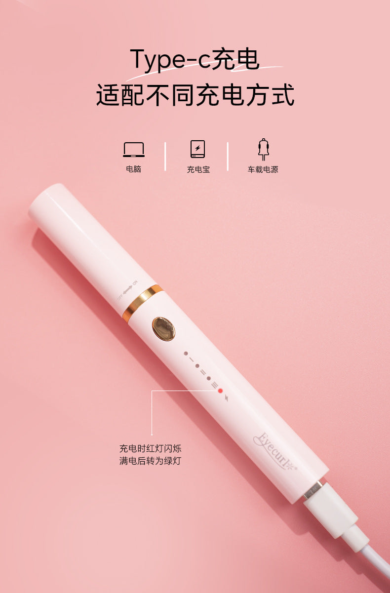 Eyecurl Small Steel Tube Electric Eyelash Curler, Electric Heating, Ready to Use, USB Charging, Clip-On Curler All in One