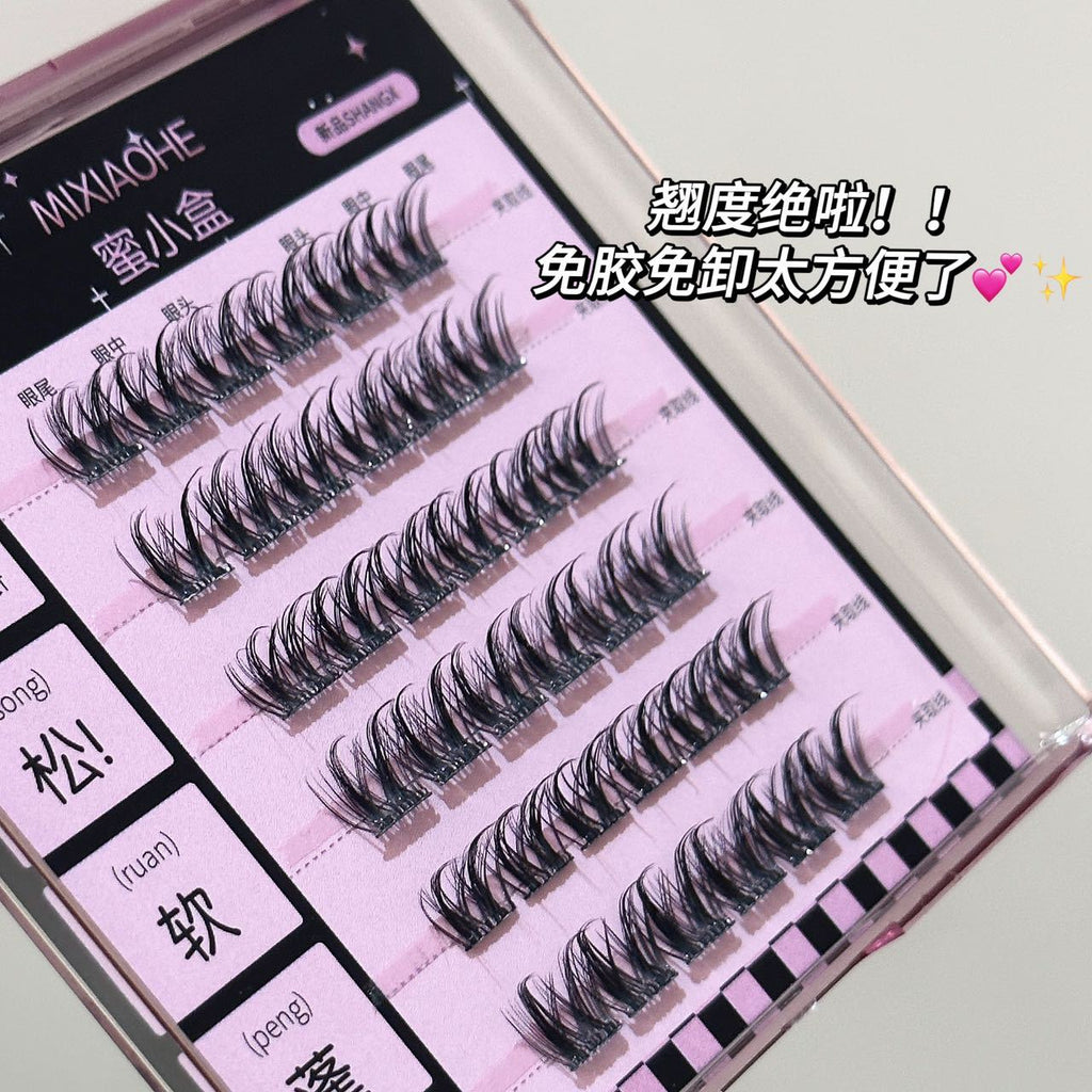 Honey small box of beautiful mice ~ curled up on the mirror natural false eyelashes single cluster glue-free natural pseudo plain daily women